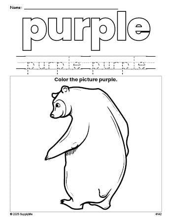 Free bear color purple coloring page and color worksheet, purple worksheet for preschoolers to learn colors, printable PDF