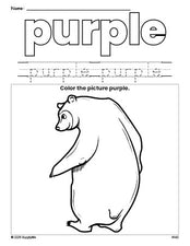 Free bear color purple coloring page and color worksheet, purple worksheet for preschoolers to learn colors, printable PDF