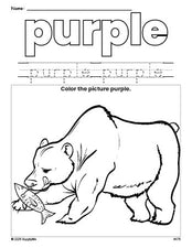 Free bear color purple coloring page and color worksheet, purple worksheet for preschoolers to learn colors, printable PDF