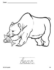 Free printable bear coloring page and cursive word tracing worksheet, perfect for preschool, pre-k, and kindergarten, PDF