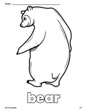 Free printable bear coloring page for preschool, pre-k, and kindergarten, PDF