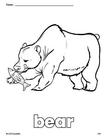 Free printable bear coloring page for preschool, pre-k, and kindergarten, PDF