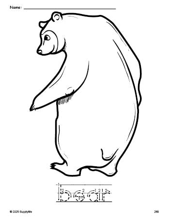 Free printable bear coloring page and word tracing worksheet, letter formation guides, perfect for preschool, pre-k, and kindergarten, PDF