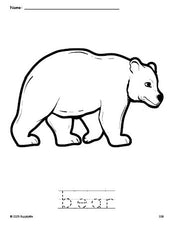 Free printable bear coloring page and word tracing worksheet, perfect for preschool, pre-k, and kindergarten, PDF