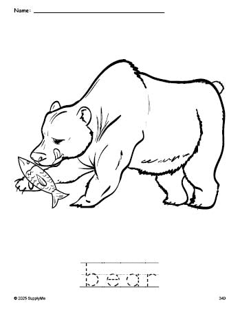 Free printable bear coloring page and word tracing worksheet, perfect for preschool, pre-k, and kindergarten, PDF