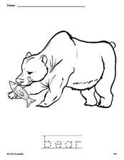 Free printable bear coloring page and word tracing worksheet, perfect for preschool, pre-k, and kindergarten, PDF