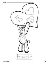 Free printable bear Valentine's Day coloring page and word tracing worksheet, perfect for preschool, pre-k, and kindergarten, PDF