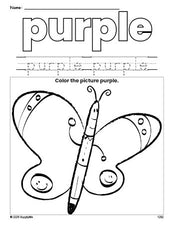 Free butterfly color purple coloring page and color worksheet, purple worksheet for preschoolers to learn colors, printable PDF