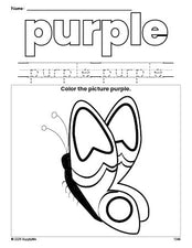 Free butterfly color purple coloring page and color worksheet, purple worksheet for preschoolers to learn colors, printable PDF