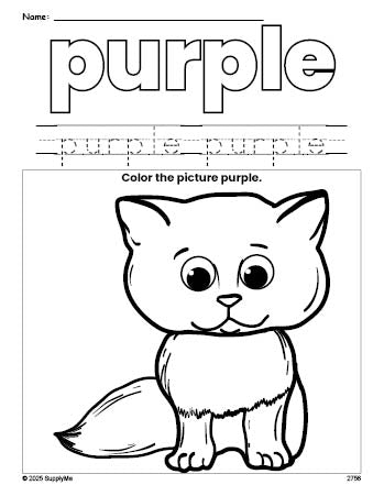 Free cat color purple coloring page and color worksheet, purple worksheet for preschoolers to learn colors, printable PDF