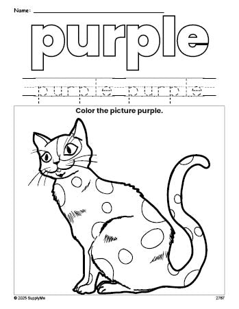 Free cat color purple coloring page and color worksheet, purple worksheet for preschoolers to learn colors, printable PDF