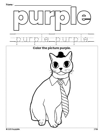 Free cat color purple coloring page and color worksheet, purple worksheet for preschoolers to learn colors, printable PDF