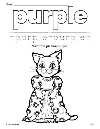 Free cat color purple coloring page and color worksheet, purple worksheet for preschoolers to learn colors, printable PDF