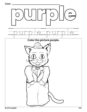 Free cat color purple coloring page and color worksheet, purple worksheet for preschoolers to learn colors, printable PDF