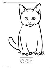 Free printable cat coloring page and word tracing worksheet, letter formation guides, perfect for preschool, pre-k, and kindergarten, PDF