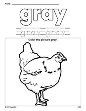 Free chicken color gray coloring page and color worksheet, gray worksheet for preschoolers to learn colors, printable PDF