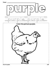 Free chicken color purple coloring page and color worksheet, purple worksheet for preschoolers to learn colors, printable PDF