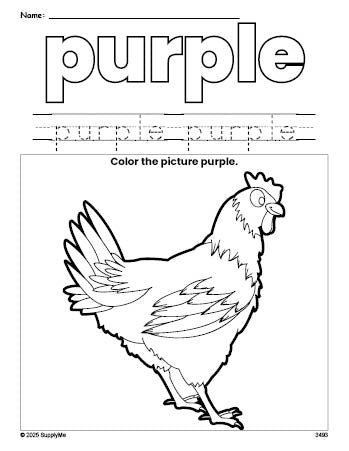 Free chicken color purple coloring page and color worksheet, purple worksheet for preschoolers to learn colors, printable PDF