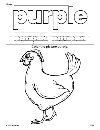 Free chicken color purple coloring page and color worksheet, purple worksheet for preschoolers to learn colors, printable PDF