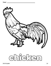 Free printable chicken coloring page for preschool, pre-k, and kindergarten, PDF