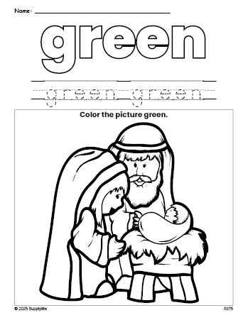 Free Christmas Baby Jesus color green coloring page and color worksheet, green worksheet for preschoolers to learn colors, printable PDF