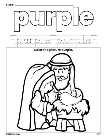 Free Christmas Baby Jesus color purple coloring page and color worksheet, purple worksheet for preschoolers to learn colors, printable PDF