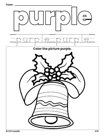 Free Christmas bell color purple coloring page and color worksheet, purple worksheet for preschoolers to learn colors, printable PDF