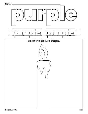 Free Christmas candle color purple coloring page and color worksheet, purple worksheet for preschoolers to learn colors, printable PDF