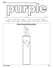 Free Christmas candle color purple coloring page and color worksheet, purple worksheet for preschoolers to learn colors, printable PDF