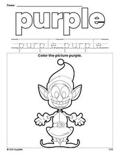 Free Christmas elf color purple coloring page and color worksheet, purple worksheet for preschoolers to learn colors, printable PDF