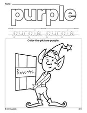 Free Christmas elf color purple coloring page and color worksheet, purple worksheet for preschoolers to learn colors, printable PDF