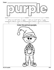 Free Christmas elf color purple coloring page and color worksheet, purple worksheet for preschoolers to learn colors, printable PDF