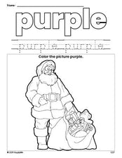 Free Christmas Santa color purple coloring page and color worksheet, purple worksheet for preschoolers to learn colors, printable PDF