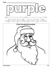 Free Christmas Santa color purple coloring page and color worksheet, purple worksheet for preschoolers to learn colors, printable PDF