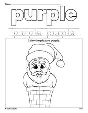 Free Christmas Santa color purple coloring page and color worksheet, purple worksheet for preschoolers to learn colors, printable PDF