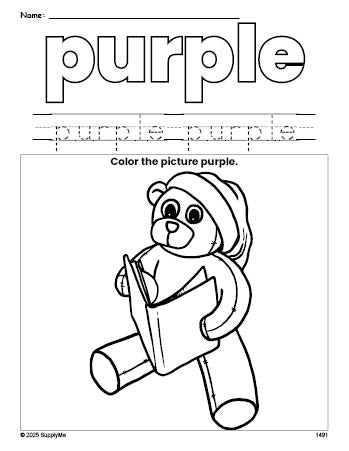 Free Christmas teddy bear color purple coloring page and color worksheet, purple worksheet for preschoolers to learn colors, printable PDF