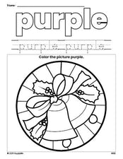 Free Christmas wreath color purple coloring page and color worksheet, purple worksheet for preschoolers to learn colors, printable PDF