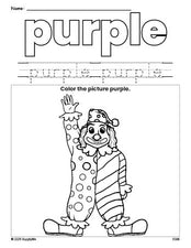 Free clown color purple coloring page and color worksheet, purple worksheet for preschoolers to learn colors, printable PDF