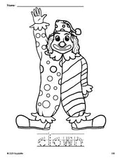 Free printable clown coloring page and word tracing worksheet, letter formation guides, perfect for preschool, pre-k, and kindergarten, PDF