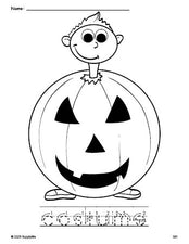 Free printable costume Halloween coloring page and word tracing worksheet, letter formation guides, perfect for preschool, pre-k, and kindergarten, PDF