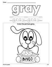 Free dog color gray coloring page and color worksheet, gray worksheet for preschoolers to learn colors, printable PDF