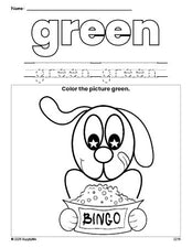 Free dog color green coloring page and color worksheet, green worksheet for preschoolers to learn colors, printable PDF