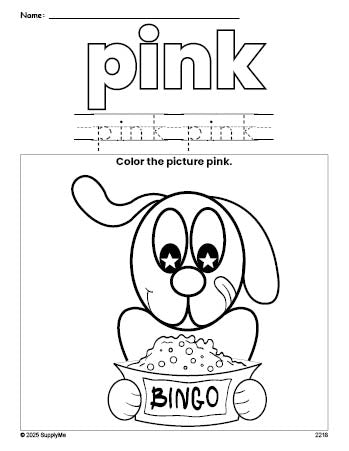 Free dog color pink coloring page and color worksheet, pink worksheet for preschoolers to learn colors, printable PDF