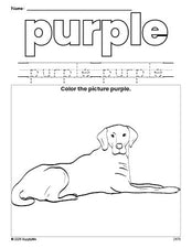 Free dog color purple coloring page and color worksheet, purple worksheet for preschoolers to learn colors, printable PDF