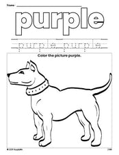 Free dog color purple coloring page and color worksheet, purple worksheet for preschoolers to learn colors, printable PDF