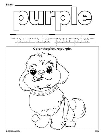 Free dog color purple coloring page and color worksheet, purple worksheet for preschoolers to learn colors, printable PDF