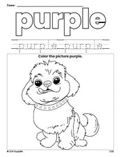 Free dog color purple coloring page and color worksheet, purple worksheet for preschoolers to learn colors, printable PDF