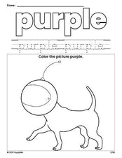 Free dog color purple coloring page and color worksheet, purple worksheet for preschoolers to learn colors, printable PDF