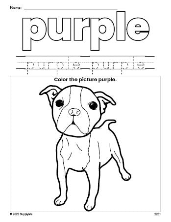 Free dog color purple coloring page and color worksheet, purple worksheet for preschoolers to learn colors, printable PDF