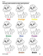 Free dog coloring page and color worksheet for preschoolers to learn colors, printable PDF